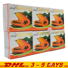 Load image into Gallery viewer, Galong Herbal Whitening Papaya Extract Bar Soap 150g x 6