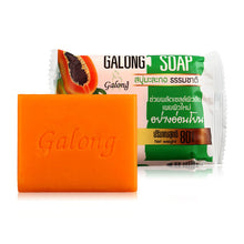 Load image into Gallery viewer, Galong Herbal Whitening Papaya Extract Bar Soap 150g x 6