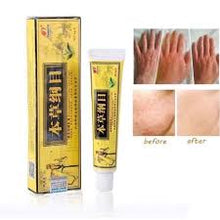 Load image into Gallery viewer, Gangmu Skin Cream  Reduces itching, relieves psoriasis, cares for sensitive skin