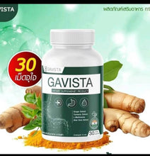 Load image into Gallery viewer, Gavista helps reduce acid reflux, frequent burping, bloating, abdominal pain, and heartburn