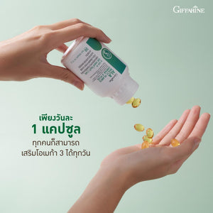 Giffarine ALA Mult Plants Omega 3 Plus