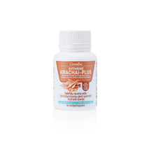 Load image into Gallery viewer, Giffarine Krachai-Plus Finger Root Powder Capsule Dietary Supplement 60 Capsules