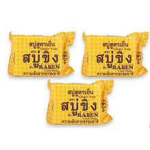 Load image into Gallery viewer, Ginger cool soap RABEN reduce wrinkles acne blemishes rashes deodorizes 130g.