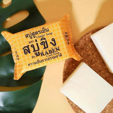 Load image into Gallery viewer, Ginger cool soap RABEN reduce wrinkles acne blemishes rashes deodorizes 130g.