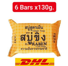 Load image into Gallery viewer, Ginger cool soap RABEN reduce wrinkles acne blemishes rashes deodorizes 130g.
