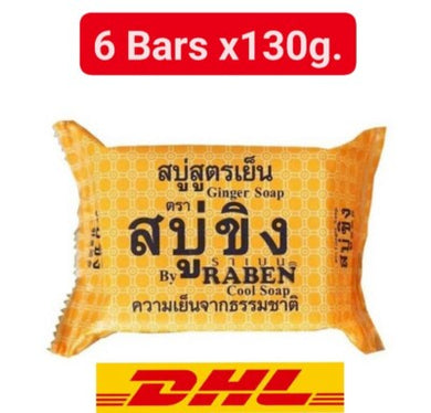 Ginger cool soap RABEN reduce wrinkles acne blemishes rashes deodorizes 130g.