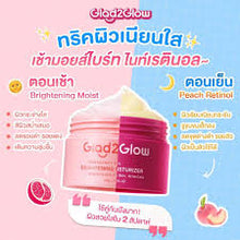 Load image into Gallery viewer, Glad2Glow Retinol Brightening Moisturizer Cream: Moisturizer, face cream, 2 Pcs