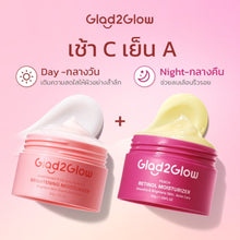 Load image into Gallery viewer, Glad2Glow Retinol Brightening Moisturizer Cream: Moisturizer, face cream, 2 Pcs