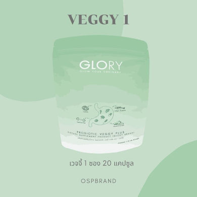 20X Glory Veggy Plus Dietary supplement Detoxify Balance Radiant Skin 20 Capsules