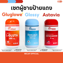 Load image into Gallery viewer, Glossy Dietary Recap [30 capsules]