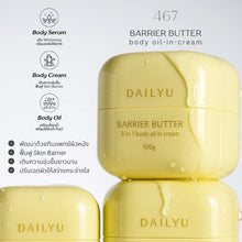 Load image into Gallery viewer, Glowland new formula: Skin nourishing vitamins, sun protection, and reduces blemishes.