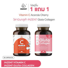 Load image into Gallery viewer, 2 Pcs Gluta Collagen (30 tablets): L-Glutathione Plus Collagen, concentrated glutathione formula by Incense