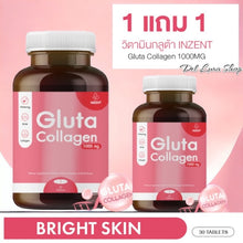 Load image into Gallery viewer, 2 Pcs Gluta Collagen (30 tablets): L-Glutathione Plus Collagen, concentrated glutathione formula by Incense