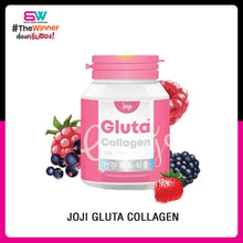 Load image into Gallery viewer, 2 Pcs Gluta Collagen (30 tablets): L-Glutathione Plus Collagen, concentrated glutathione formula by Incense