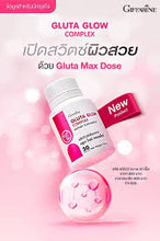 Load image into Gallery viewer, Gluta Max Dose Gluta Glow Complex: Switch on beautiful skin 30 Capsules