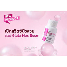 Load image into Gallery viewer, Gluta Max Dose Gluta Glow Complex: Switch on beautiful skin 30 Capsules
