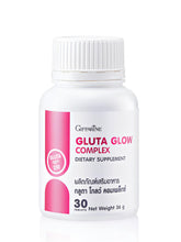 Load image into Gallery viewer, Gluta Max Dose Gluta Glow Complex: Switch on beautiful skin 30 Capsules