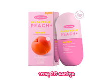 Load image into Gallery viewer, Gluta Peach (Gluta Peach Soran) LAYLEENA Gluta (skin care, whitening, acne reduction