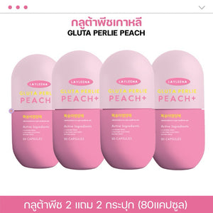 Gluta Peach (Gluta Peach Soran) LAYLEENA Gluta (skin care, whitening, acne reduction