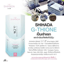 Load image into Gallery viewer, SHIHADA Gluta Pure 100% Whitening Skin Anti-aging Detox from JAPAN