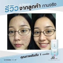Load image into Gallery viewer, 2 X Gluta Shihada Gluta Pure 100% Whitening Skin Anti-aging Slow the aging