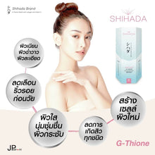 Load image into Gallery viewer, SHIHADA Gluta Pure 100% Whitening Skin Anti-aging Detox from JAPAN