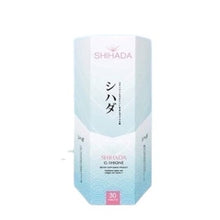 Load image into Gallery viewer, 10X SHIHADA Gluta Pure 100% Whitening Skin Anti-aging Detox from JAPAN