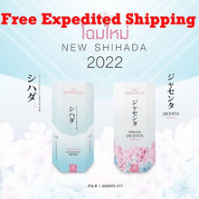 Load image into Gallery viewer, 2 X Gluta Shihada Gluta Pure 100% Whitening Skin Anti-aging Slow the aging