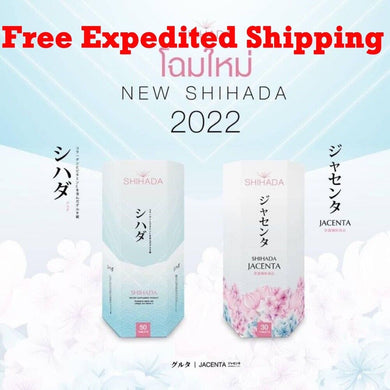 2 X Gluta Shihada Gluta Pure 100% Whitening Skin Anti-aging Slow the aging