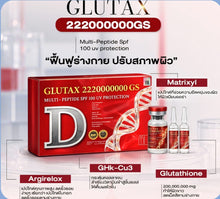Load image into Gallery viewer, Glutax 222000000 GS Multi Peptide SPF 100 UV Protection Skin White Serum