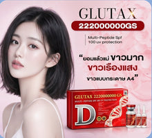 Load image into Gallery viewer, Glutax 222000000 GS Multi Peptide SPF 100 UV Protection Skin White Serum