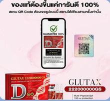 Load image into Gallery viewer, Glutax 222000000 GS Multi Peptide SPF 100 UV Protection Skin White Serum