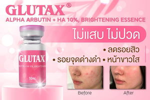 NEW ❣️ Glutax Alpha Arbutin 10% +HA Serum Meso clear face, pink Water 10ml x 5 / Box