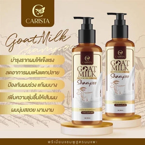 Goat Milk Keratin Shampoo + Hair Treatment Premium for Dry Damage Carista SET