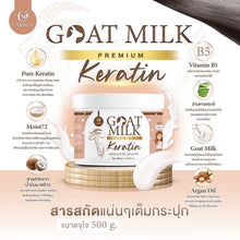 Load image into Gallery viewer, Goat Milk Keratin Shampoo + Hair Treatment Premium for Dry Damage Carista SET