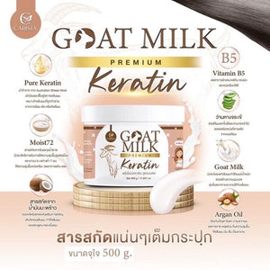 Goat Milk Keratin Shampoo + Hair Treatment Premium for Dry Damage Carista SET