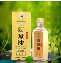 Load image into Gallery viewer, 10x Golden Mountain ThaiOil 100% Natural Original Premium Quality