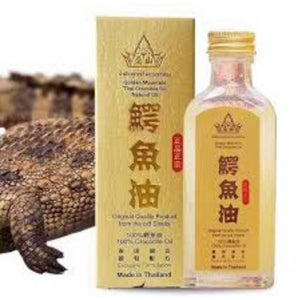 10x Golden Mountain ThaiOil 100% Natural Original Premium Quality
