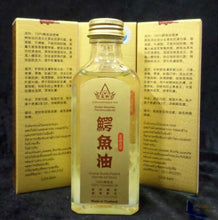 Load image into Gallery viewer, 10x Golden Mountain ThaiOil 100% Natural Original Premium Quality