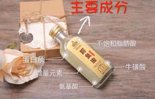 Load image into Gallery viewer, 10x Golden Mountain ThaiOil 100% Natural Original Premium Quality