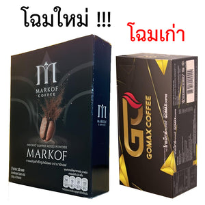 Authentic 100% Markof Coffee Coffee for men (1g * 10 sachets)