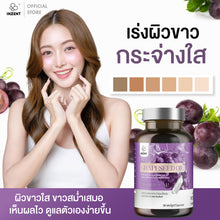 Load image into Gallery viewer, Skin whitening vitamins for radiant skin: Grapeseed mix oil by Techeewa.