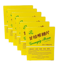 Load image into Gallery viewer, 12 boxes - Gumgig Pean Lozenges expectorant and for relief of throat irritation