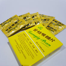 Load image into Gallery viewer, 12 boxes - Gumgig Pean Lozenges expectorant and for relief of throat irritation