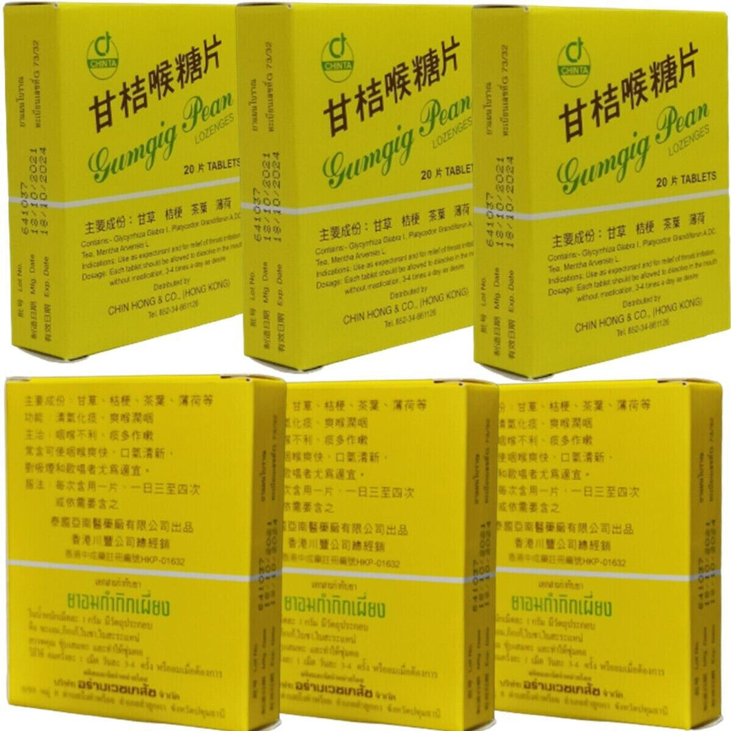 12 boxes - Gumgig Pean Lozenges expectorant and for relief of throat irritation