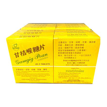Load image into Gallery viewer, 12 boxes - Gumgig Pean Lozenges expectorant and for relief of throat irritation