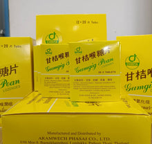 Load image into Gallery viewer, 12 boxes - Gumgig Pean Lozenges expectorant and for relief of throat irritation