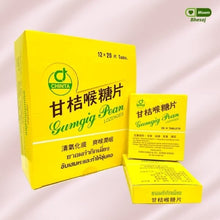 Load image into Gallery viewer, 12 boxes - Gumgig Pean Lozenges expectorant and for relief of throat irritation