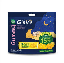 Load image into Gallery viewer, HANDY HERB G’nite Gummy Mango Flavor&nbsp;(1 Large Bag contains 15 Small Packs (30 pieces in total)