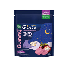 Load image into Gallery viewer, 3X HandyHerb G'nite Mangosteen Gummy, chewable gummies before bedtime, mangosteen flavor